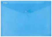 Opakowanie Teczka kopertowa A4 na zatrzask niebieska