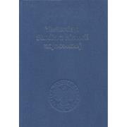 Opakowanie Yesterday Studia z historii najnowszej