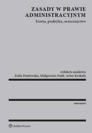 Okładka książki Zasady w prawie administracyjnym Teoria praktyka orzecznictwo
