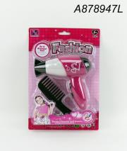 Okładka książki ZESTAW FRYZJERSKI Z SUSZARKA NA BATERIE NA KARCIE