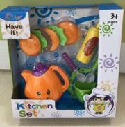 Okładka książki Zestaw kuchenny 28x26cm. A990946W