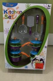 Okładka książki ZESTAW KUCHENNY 39 X 26 CM.