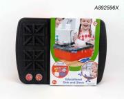 Okładka książki Zlewozmywak 43x32x30 cm (A892596X)