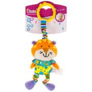 Opakowanie BAm bam wibrujący przyjaciel tygrys 377114