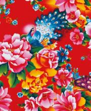 Opakowanie Karnet 17x14cm z kopertą Detail from a bed quilt fabric