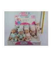 Opakowanie Lalka 30cm pachnąca różne rodzaje