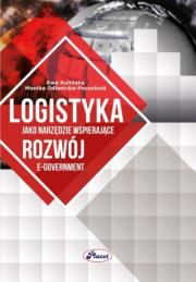 Okładka książki Logistyka jako narzędzie wspierające rozwój e-government