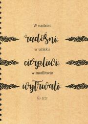 Opakowanie Mój dziennik Liście