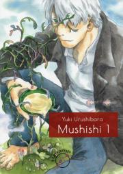 Okładka książki Mushishi 1