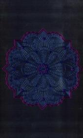 Opakowanie Notes włoski tłoczony czarny z gumką