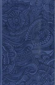 Opakowanie Notes włoski tłoczony granat z gumką