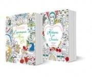 Okładka książki Pakiet: Królewna Śnieżka / Czarnoksiężnik z..