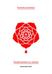 Okładka książki Pozdrowienia ze świata