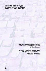 Okładka książki Przynajmniej jeden raj