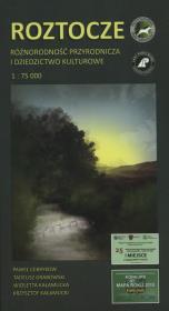 Opakowanie Roztocze Różnorodność przyrodnicza i dziedzictwo kulturowe 1:75 000
