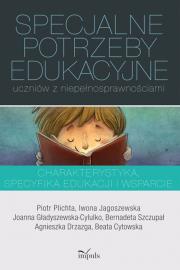 Okładka książki Specjalne potrzeby edukacyjne uczniów z niepełnosprawnościami
