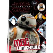 Star Wars Moc łamigłówek. Autor: Opracowanie zbiorowe. Dadada.pl Okładka książki Star Wars Moc łamigłówek