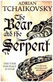 The Bear and the Serpent. Autor: Adrian Tchaikovsky. Dadada.pl Okładka książki The Bear and the Serpent