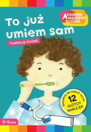 Okładka książki To już umiem sam