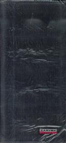 Opakowanie Wizytownik czteroklatkowy Carven czarny