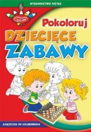 Okładka książki Zakręcone kolory. Dziecięce zabawy