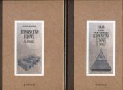 Opakowanie Budownictwo ludowe na Podhalu Pakiet