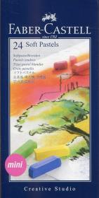 Creative Studio Mini pastele suche 24 sztuk. Wydawca: Faber-Castell. Dadada.pl Opakowanie Creative Studio Mini pastele suche 24 sztuk