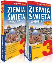 Opakowanie Explore! guide Ziemia Święta i Jordania 3w1 wyd.II