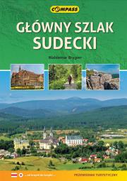 Główny Szlak Sudecki. Autor: Brygier Waldemar. Dadada.pl Okładka książki Główny Szlak Sudecki