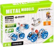 Opakowanie Klocki konstrukcyjne metalowe 15x11x3