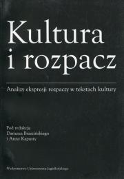 Opakowanie Kultura i rozpacz