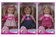 Opakowanie Lalka  Natalia Funkcyjna  X-NA-LF0017 (13909)