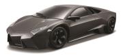 Opakowanie Lamborghini Reventón 1:18 BBURAGO