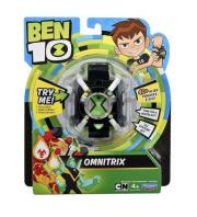 Opakowanie Omnitrix