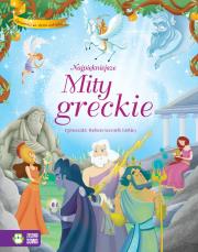 Okładka książki Opowieści ze złotą wstążką. Najpiękniejsze mity greckie