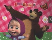 Opakowanie Pamietnik zamykany Masza i Niedźwiedź PZMN