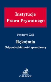 Okładka książki Rękojmia
