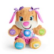 Opakowanie Siostrzyczka Szczeniaczka: Poziomy Nauki