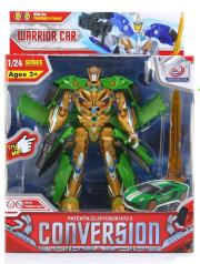 Opakowanie Składany Auto-Robot Lamborgini Green