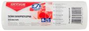 Taśma biurowa 19mm 33m matowa 8 sztuk. Wydawca: Office Products. Dadada.pl Opakowanie Taśma biurowa 19mm 33m matowa 8 sztuk