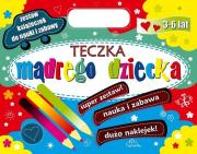 Teczka mądrego dziecka 3-6 lat. Autor: Wileńska Agnieszka. Dadada.pl Okładka książki Teczka mądrego dziecka 3-6 lat