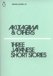 Three Japanese Short Stories. Autor: Varoius. Dadada.pl Okładka książki Three Japanese Short Stories