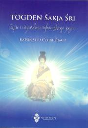 Okładka książki Togden Śakja Śri Życie i wyzwolenie tybetańskiego jogina