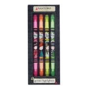 Opakowanie Zakreślacze - Zestaw 4 Gorjuss