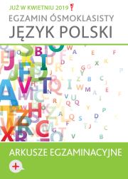 Arkusze pokazowe + wskazówki dla zdających. Język polski. Autor: Opracowanie zbiorowe. Dadada.pl Okładka książki Arkusze pokazowe + wskazówki dla zdających. Język polski
