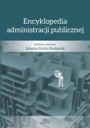 Okładka książki Encyklopedia administracji publicznej
