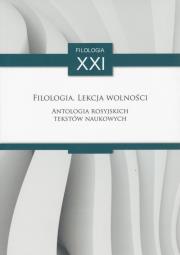 Filologia Lekcja wolności. Autor: Prussak Maria. Dadada.pl Okładka książki Filologia Lekcja wolności