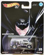 Opakowanie Hot Wheels. Custom 77 Dodge Van