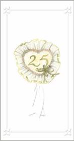 Okładka książki Karnet Rocznica Ślubu 25 10x23 cm + koperta (G06)