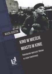 Okładka książki Kino w mieście Miasto w kinie